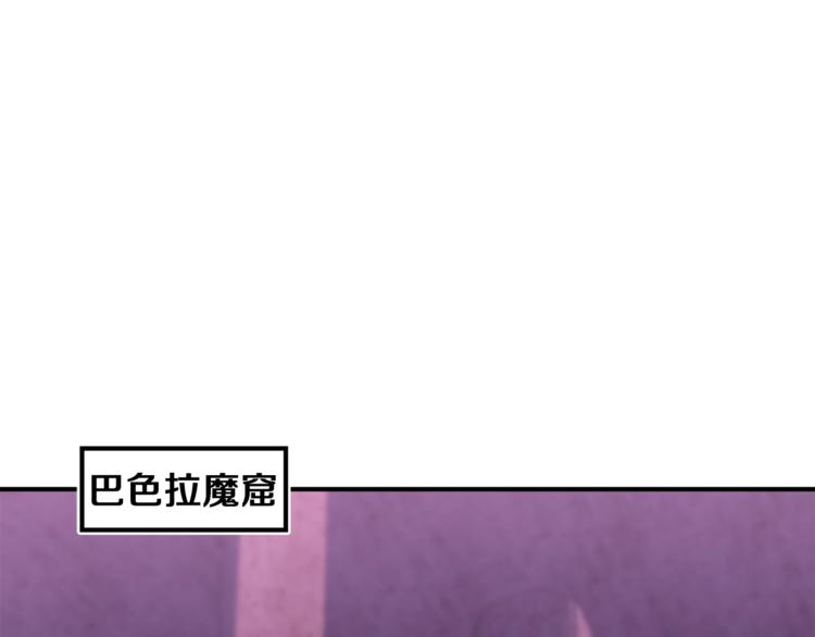 第104话 我韦德又回来了！82