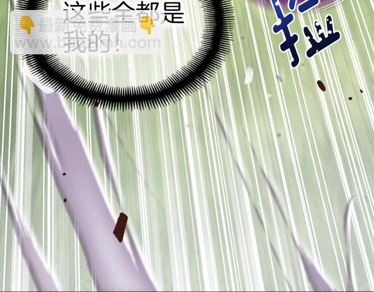 第137话 旧面孔94