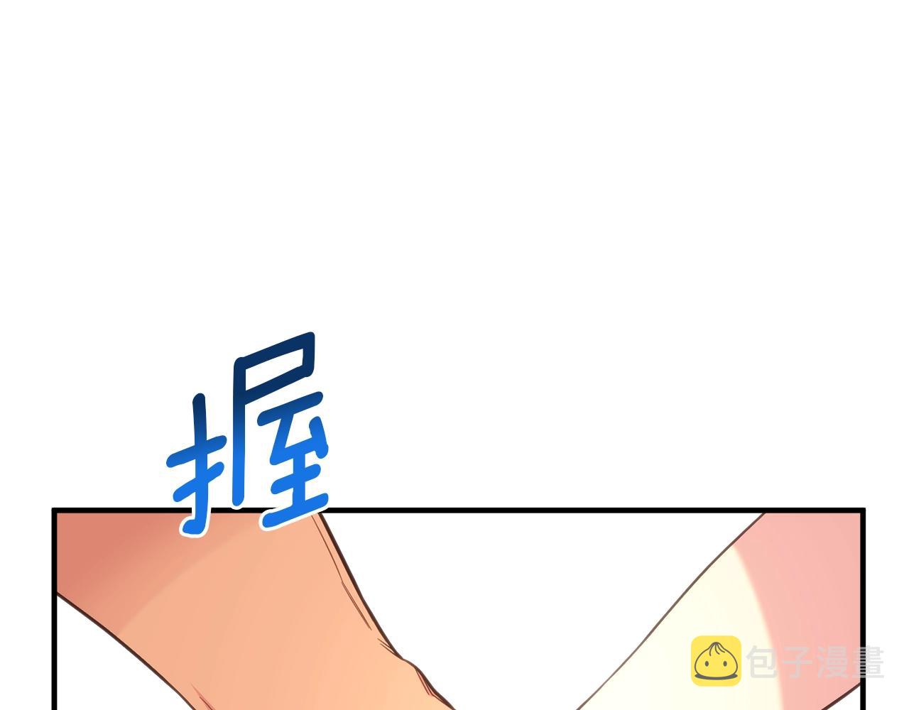 第164话 金人141