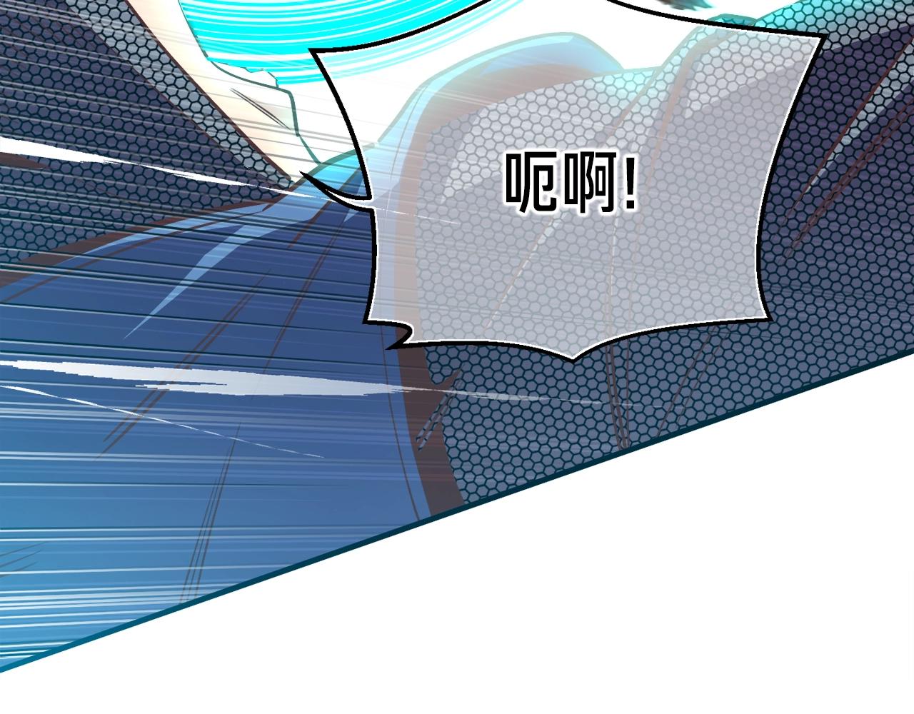 第143话 开始战斗63