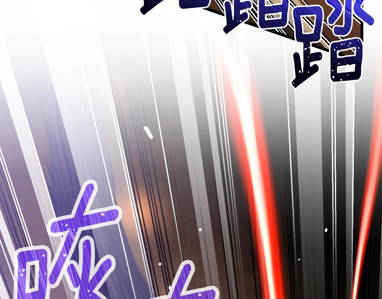 第169话 命运的相会4