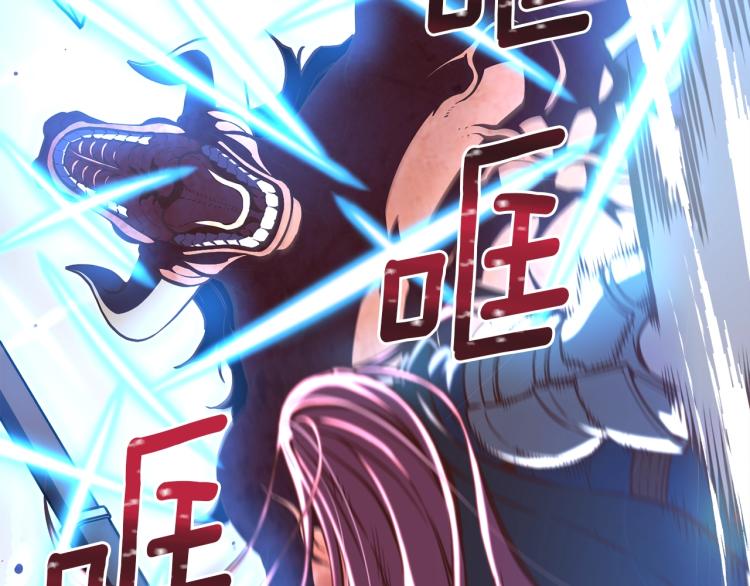 第137话 旧面孔174