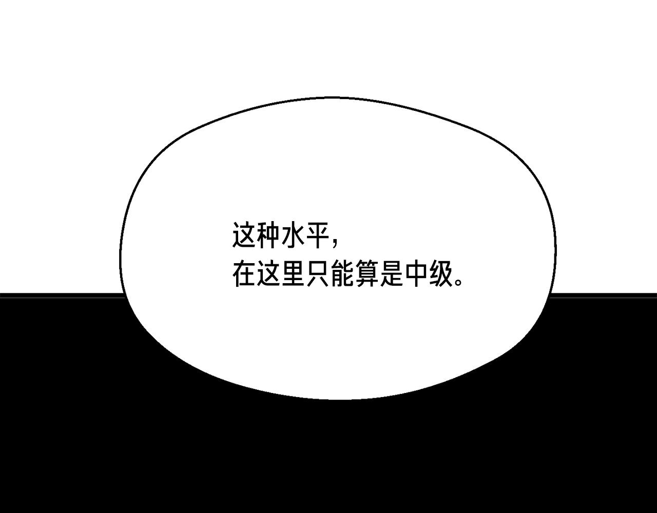 第157话 考上大学167