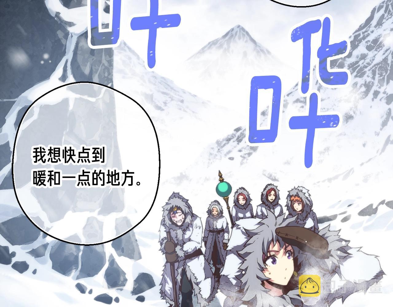 第159话 家人的温暖21
