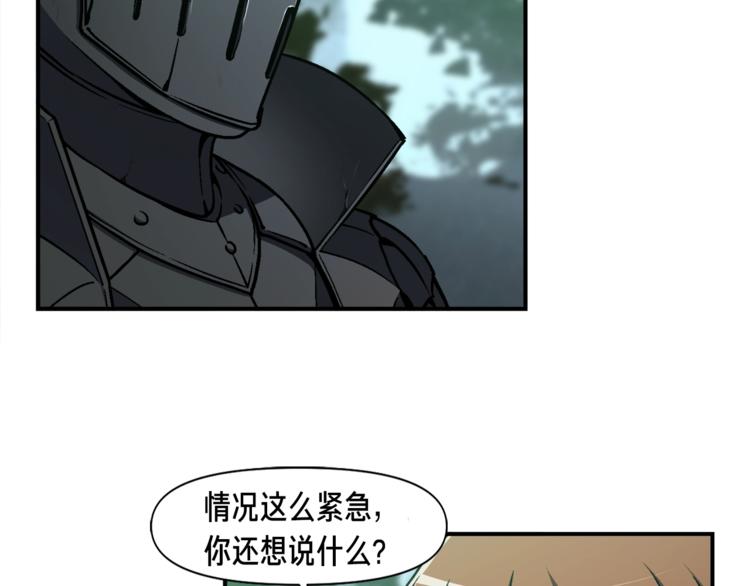 第116话 扯头发大战13