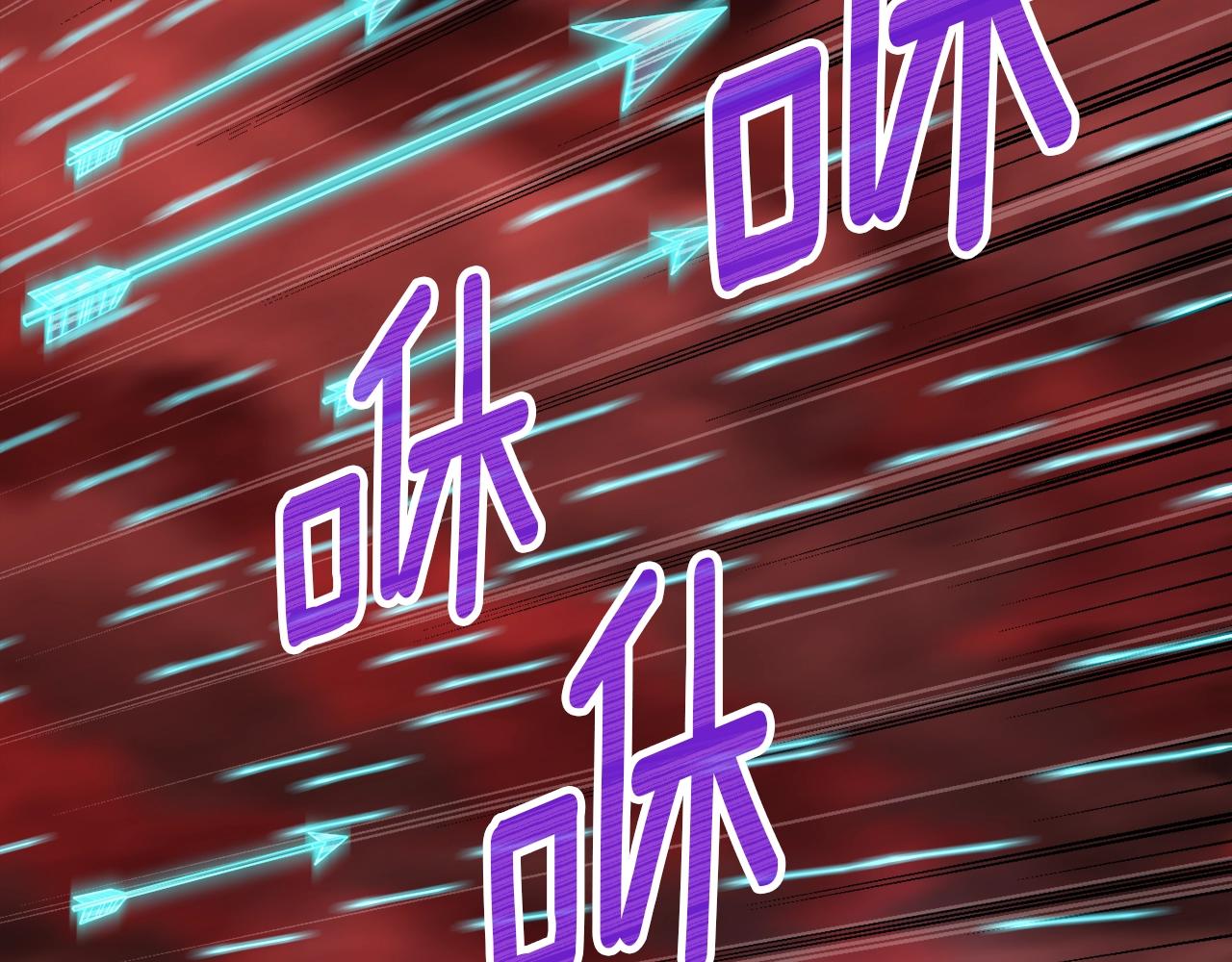 第146话 终极BOSS105