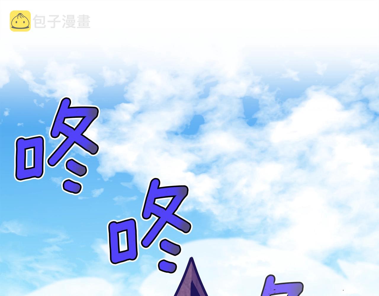 第168话 神兵天降24
