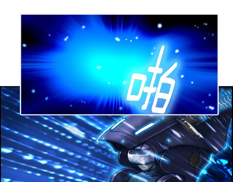 第3话 再挣1800万！86
