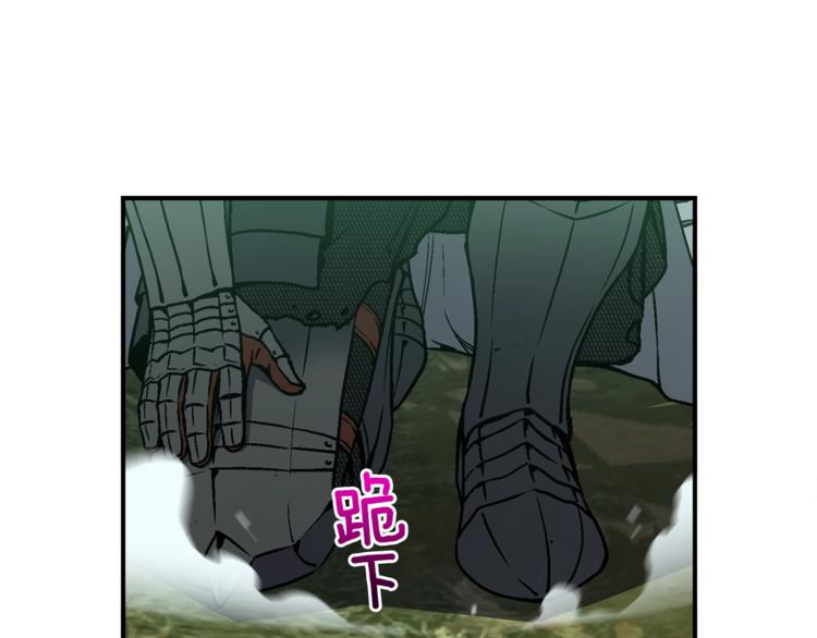第116话 扯头发大战20