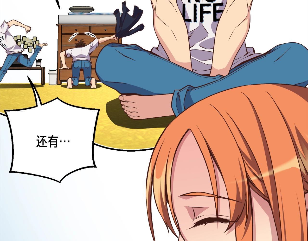 第164话 金人112