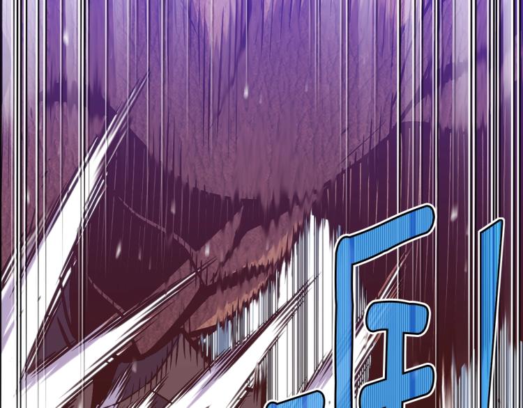 第141话 群龙王炸111