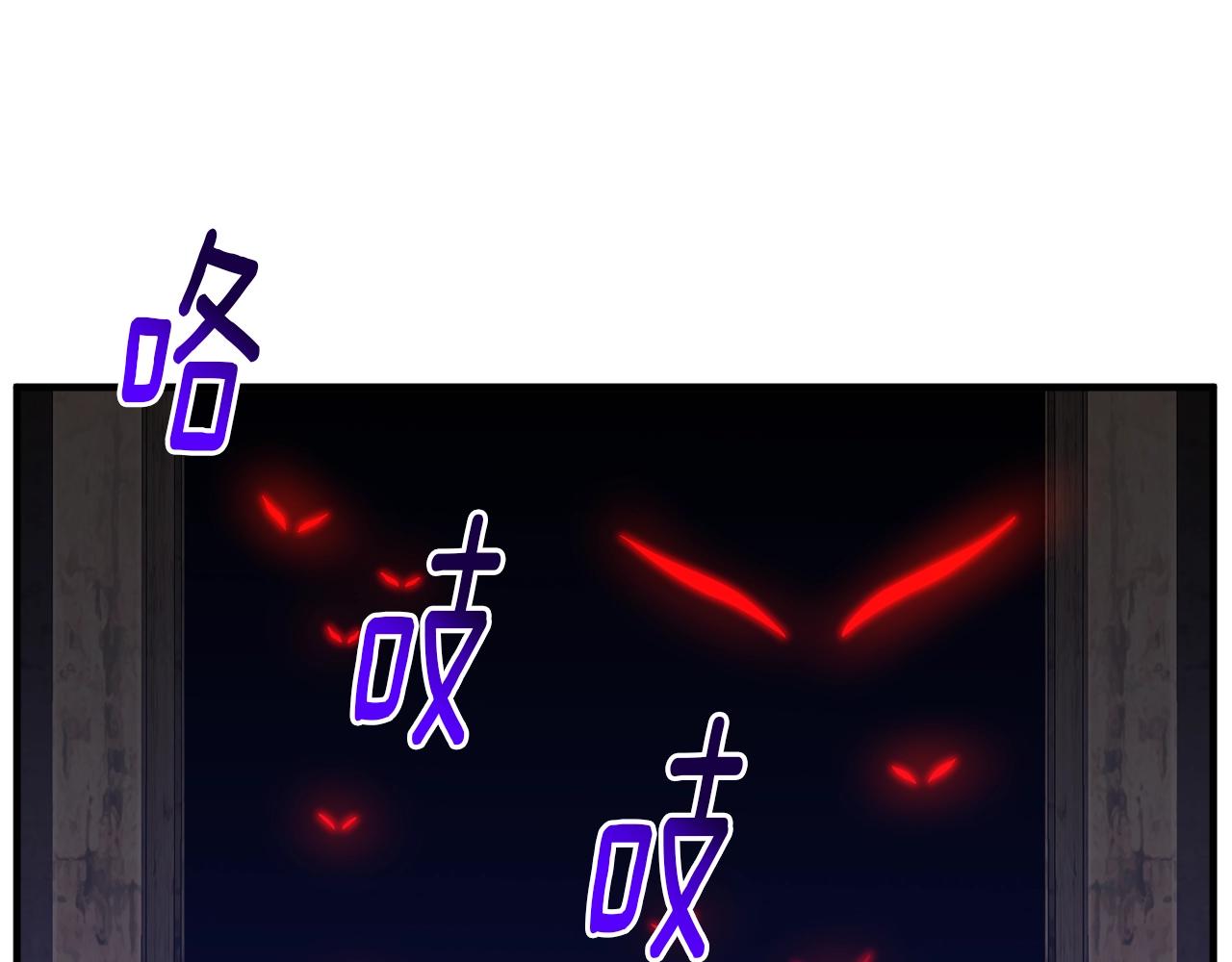 第151话 空手而归122