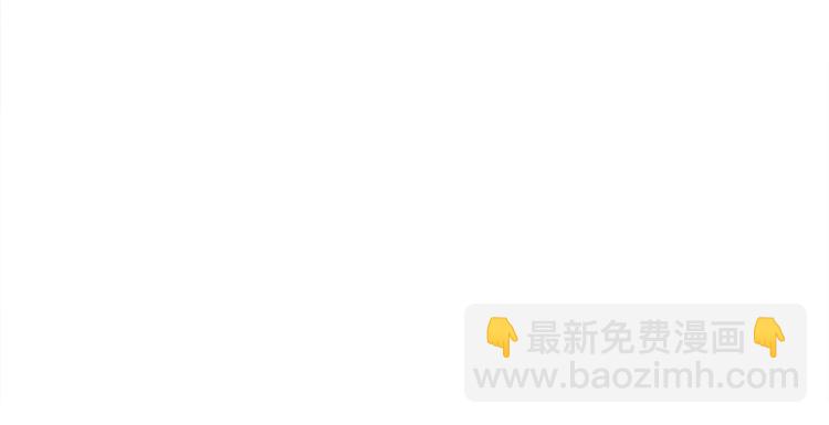 第110话 王的邀约108