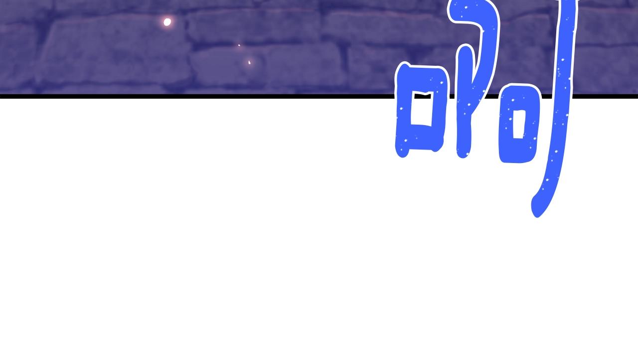 第145话 猥琐站位59