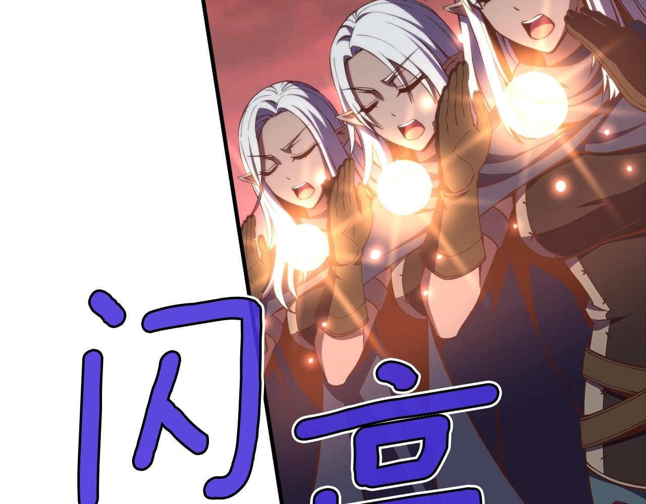 第148话 人体便当113