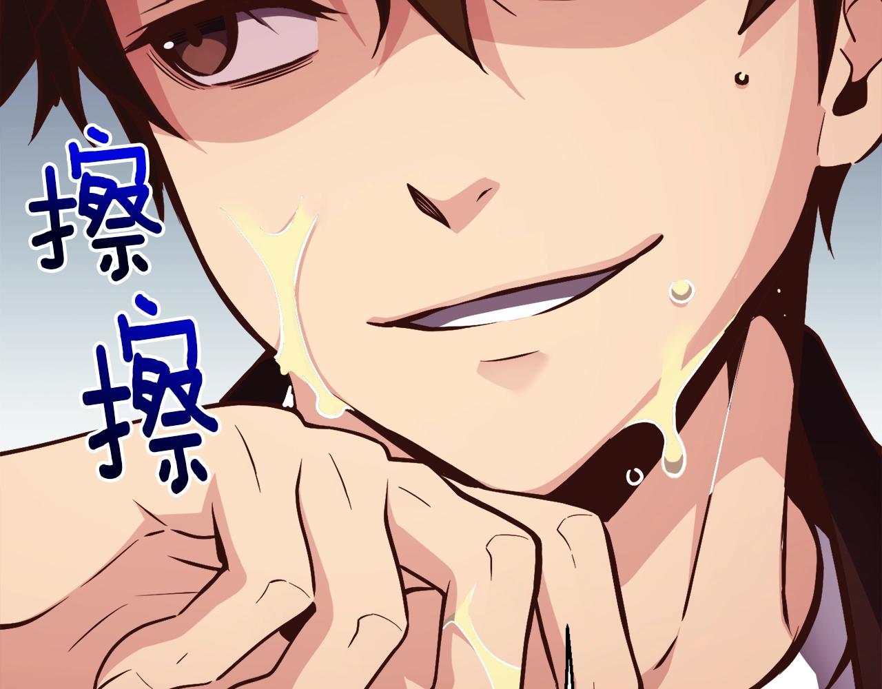 第155话 独家签约108