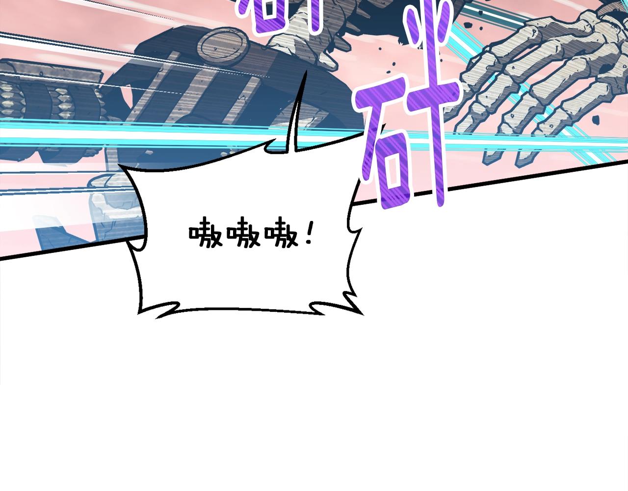 第146话 终极BOSS109