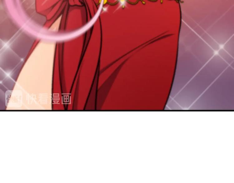 第107话 我可开大了奥！62