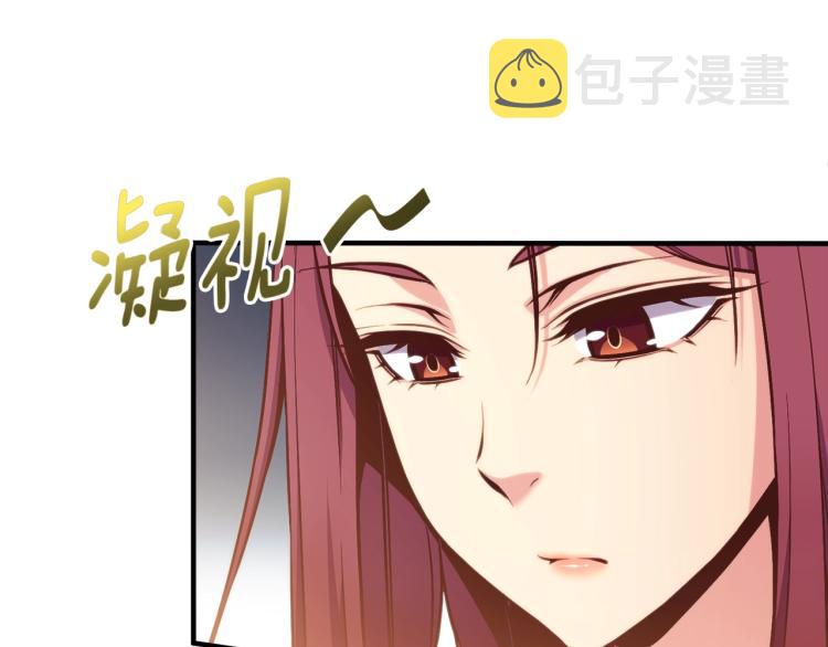 第139话 刀随心走13