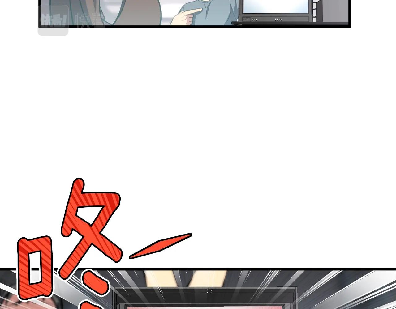 第154话 拒绝死亡的技能173