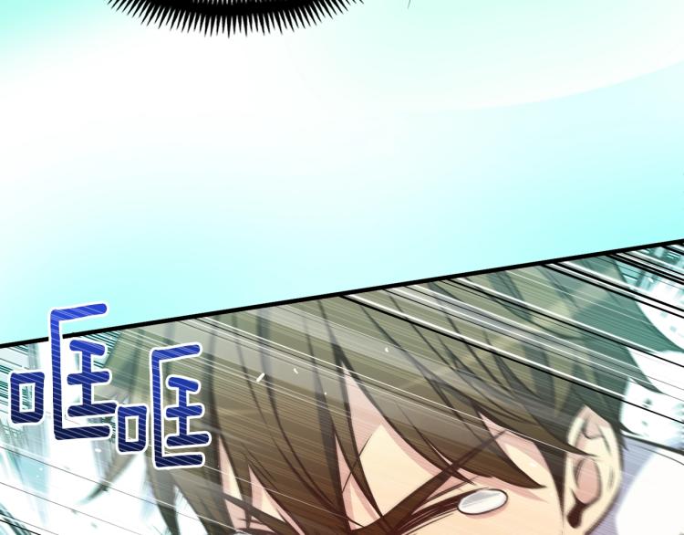 第140话 月之雕像116