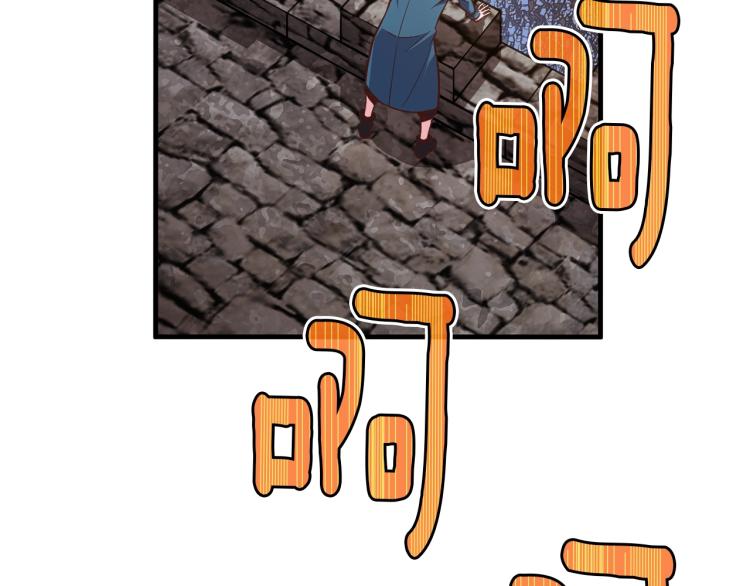 第142话 全军出击95