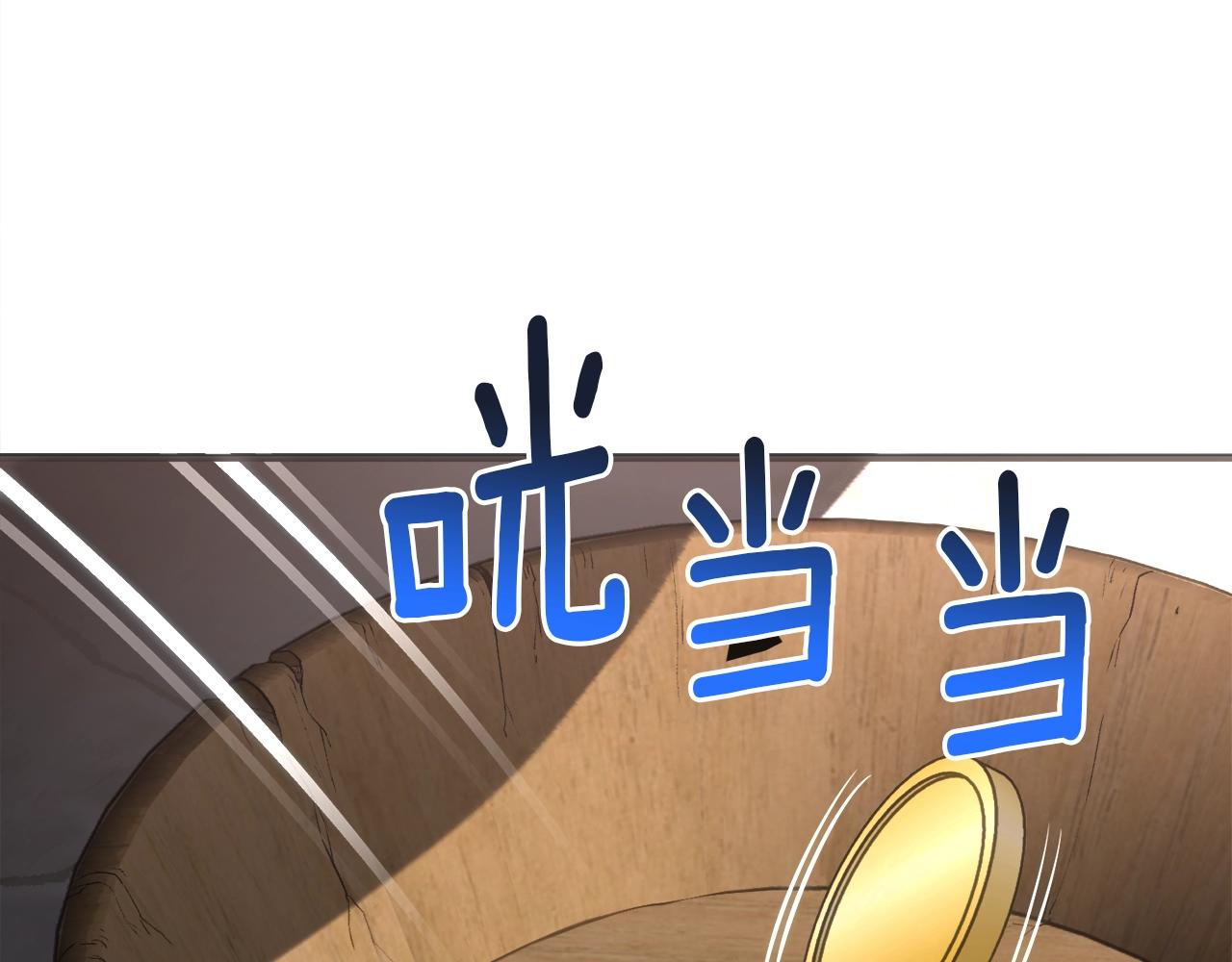 第160话 伟大的杰作229