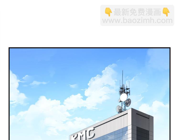 第112话 干活吧！玩家们78
