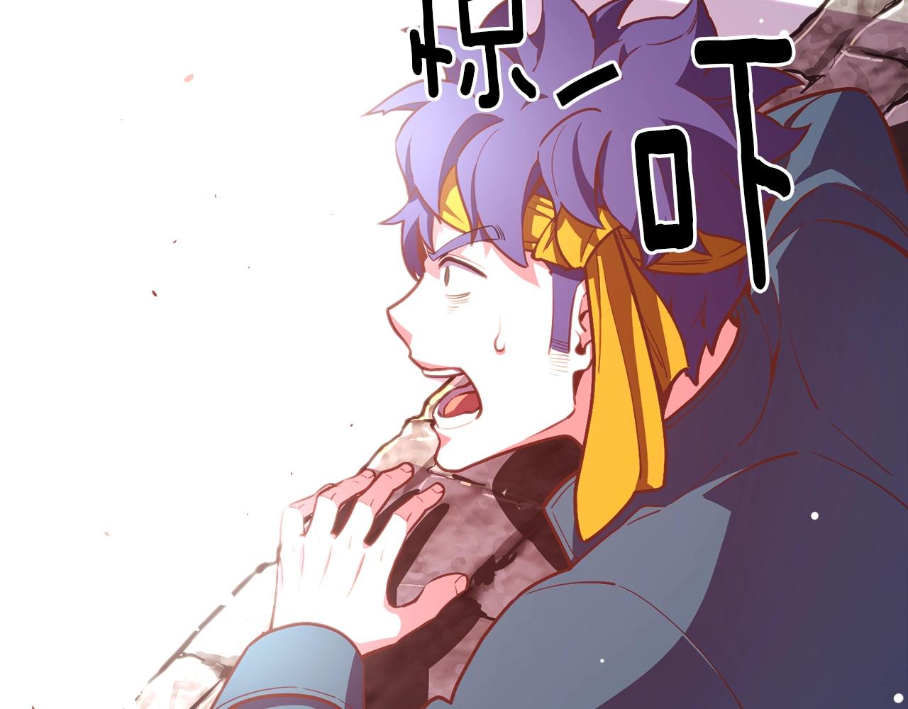 第144话 整顿兵力158