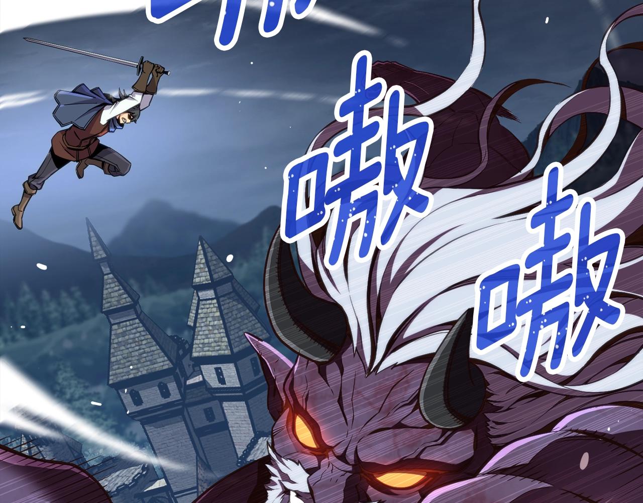 第157话 考上大学163