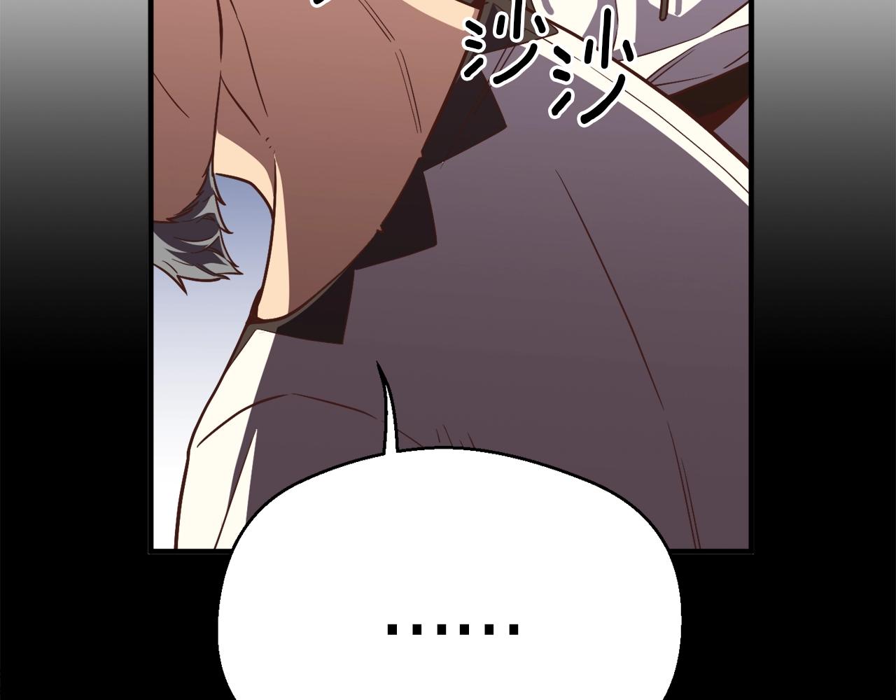 第167话 光芒41