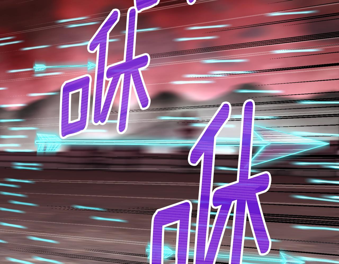 第146话 终极BOSS106