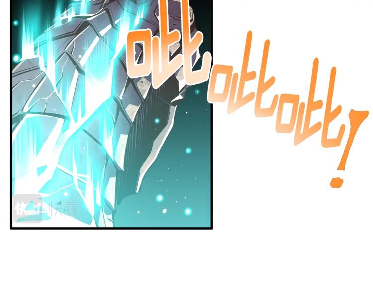 第140话 月之雕像139