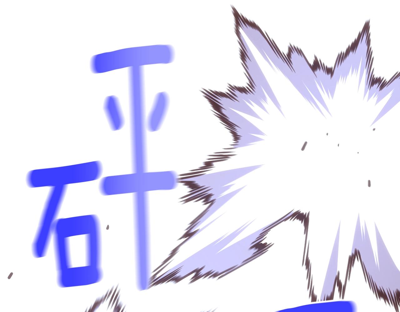 第161话 奇怪的女欧克124