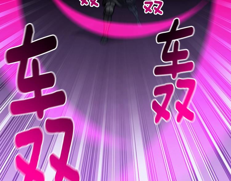 第107话 我可开大了奥！23