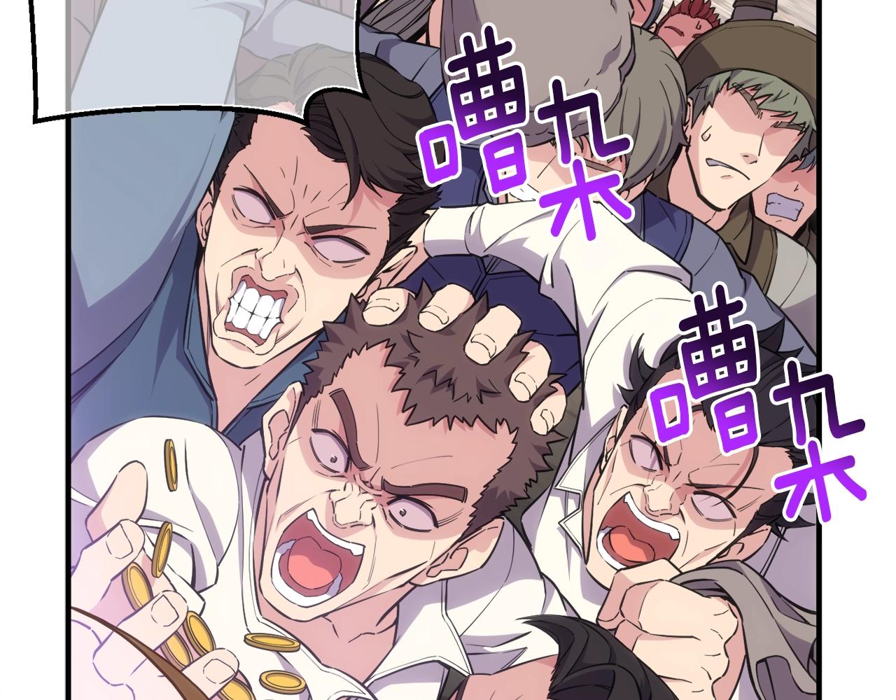第164话 金人188