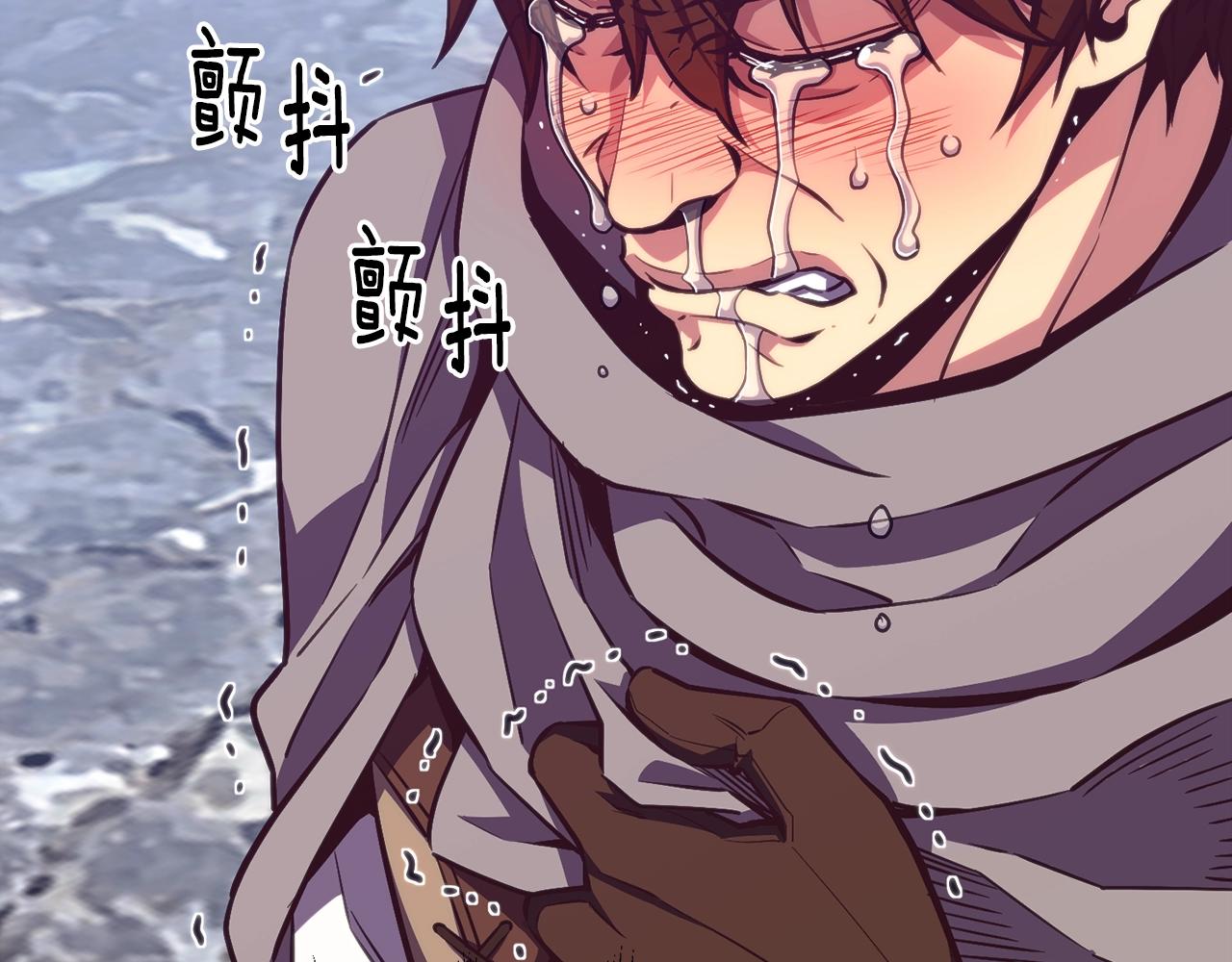 第153话 奖励结算196