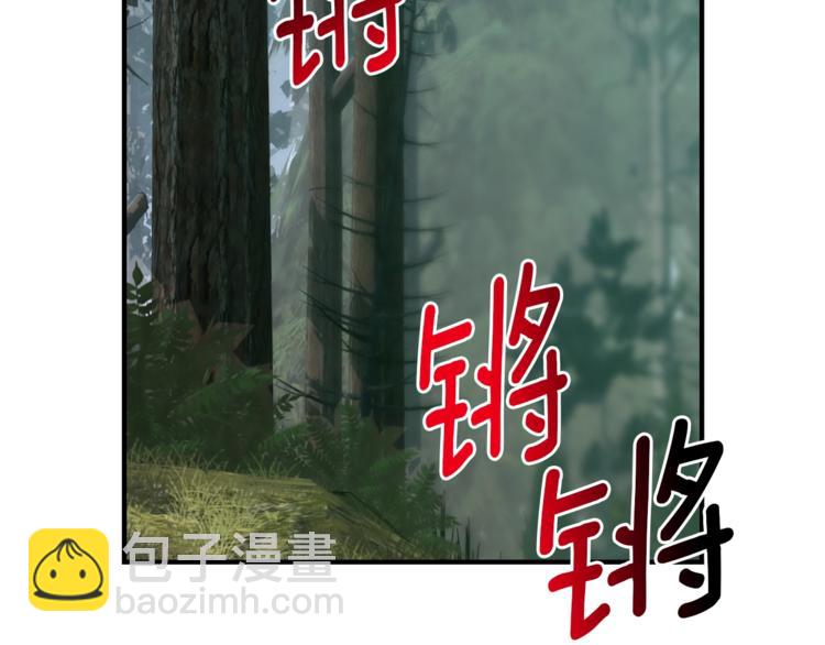 第116话 扯头发大战76