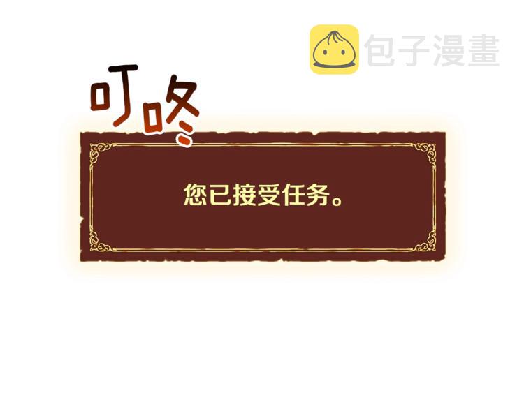 第111话 未了的心愿94