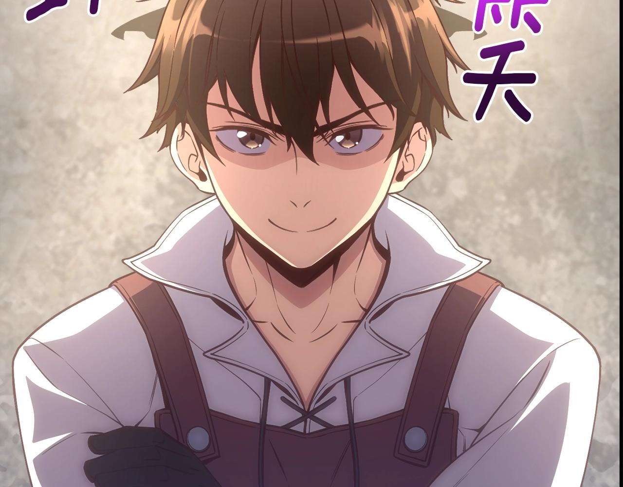 第164话 金人90