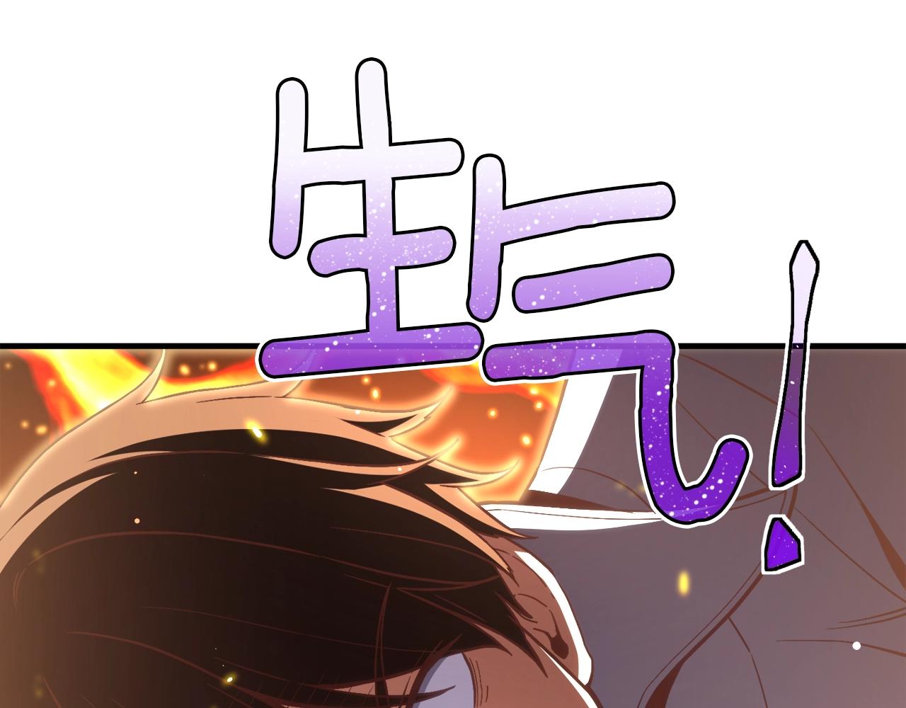 第167话 光芒26