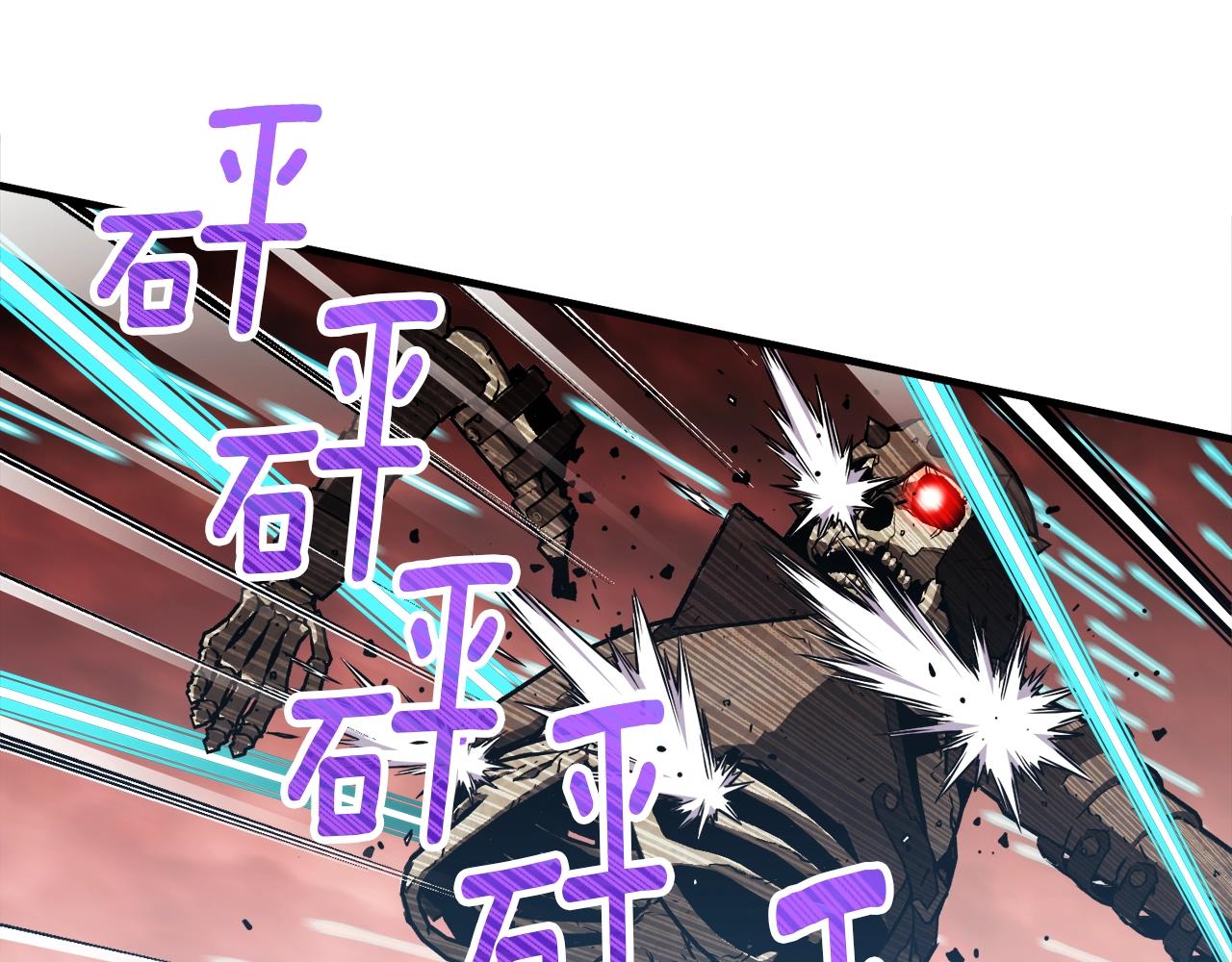 第146话 终极BOSS108