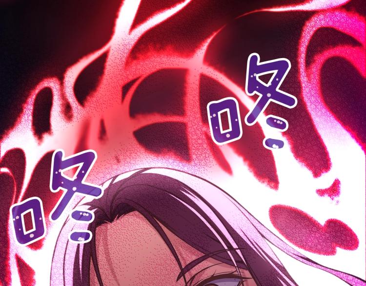 第138话 她的真面目25
