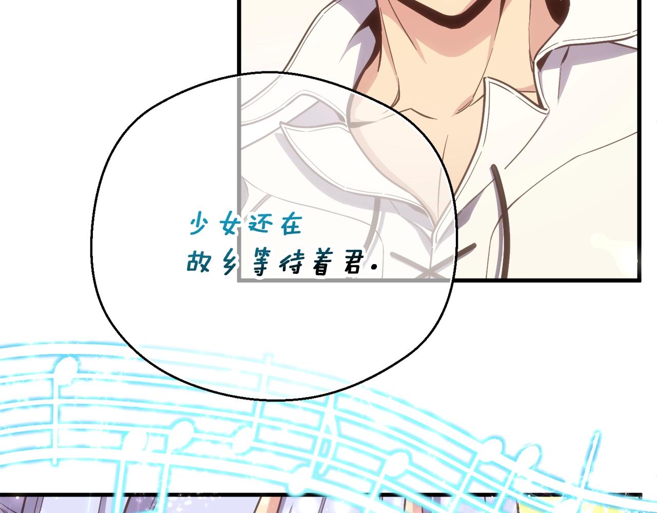 第166话 线索5