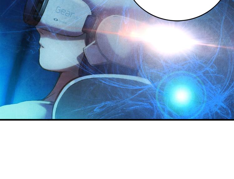 第13话 雕刻术的好处43