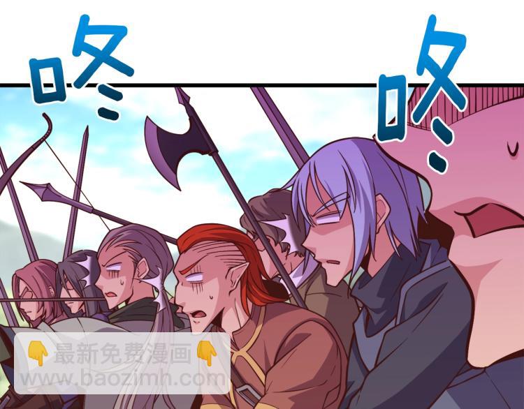 第136话 搬运武器59
