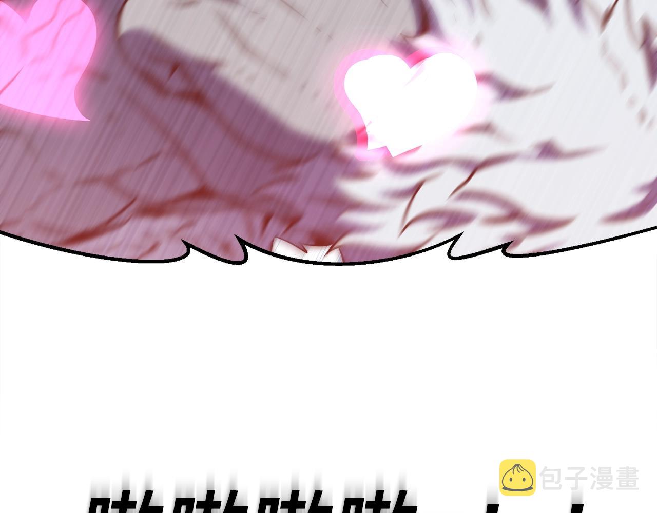 第158话 雪原巨兽187