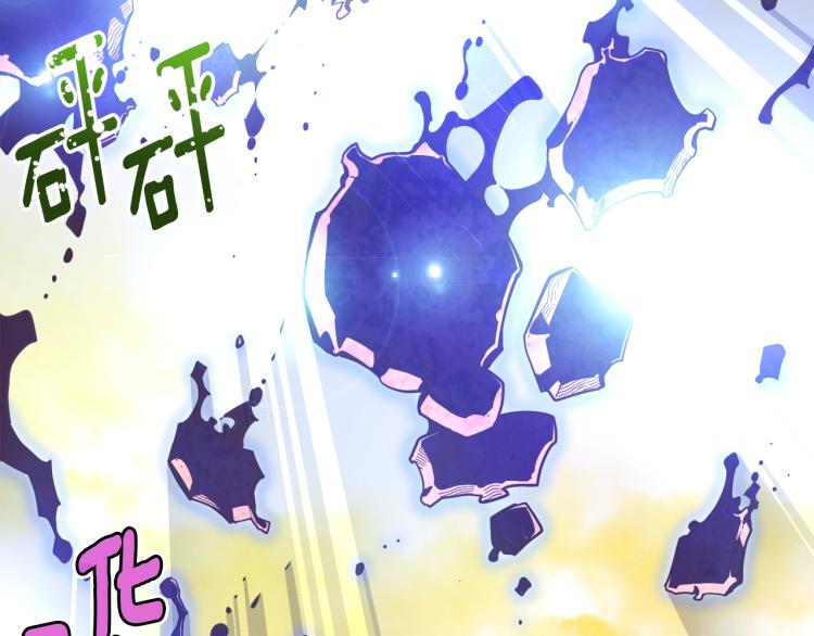第137话 旧面孔179