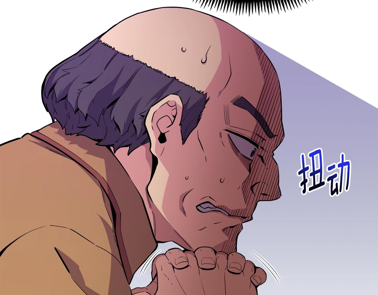 第157话 考上大学93