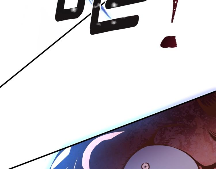 第137话 旧面孔177